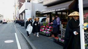 年末の風物詩・・・|「岩崎生花店」　（神奈川県横浜市鶴見区の花屋）のブログ